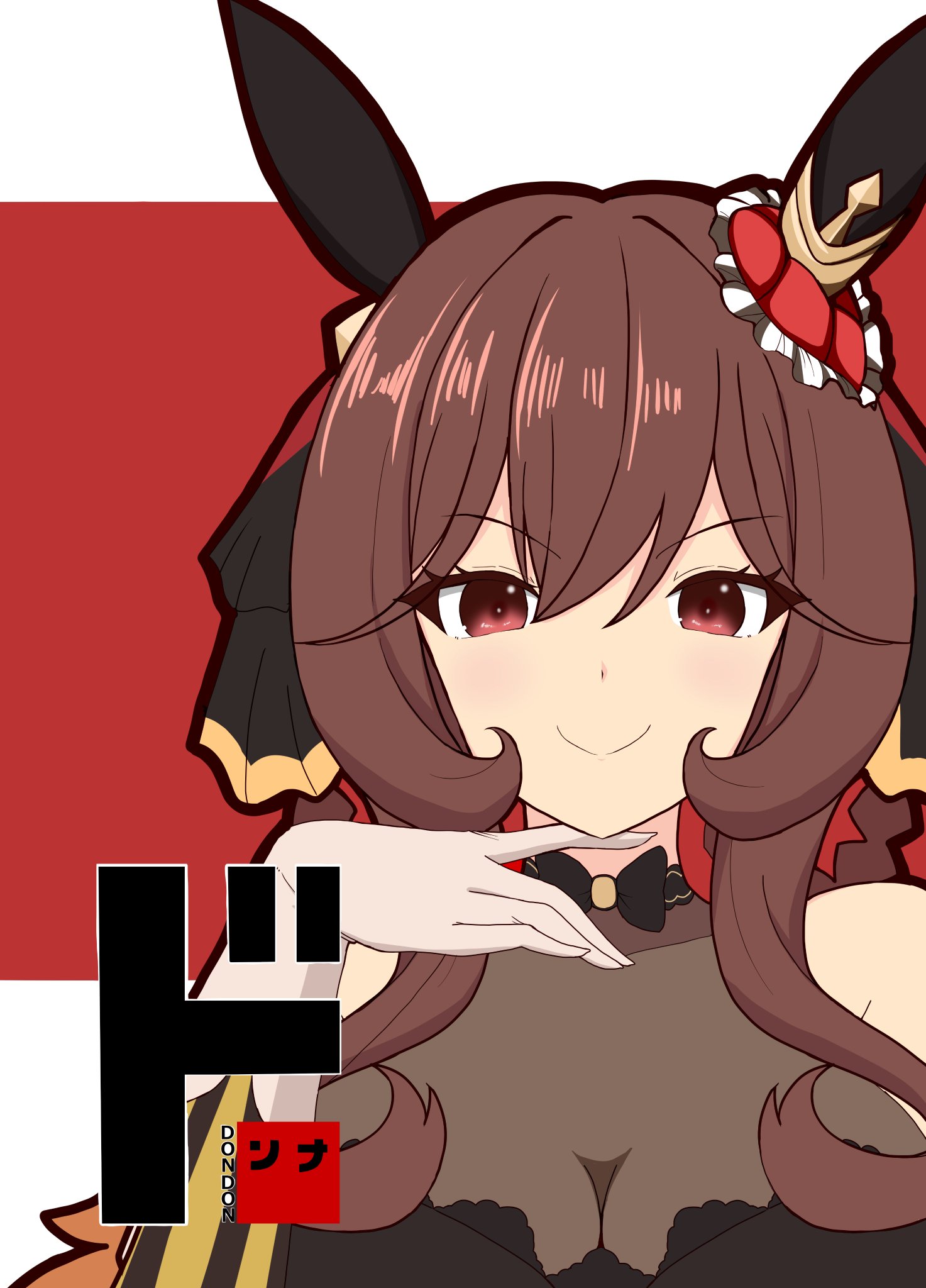ドンちゃん sh on X: 