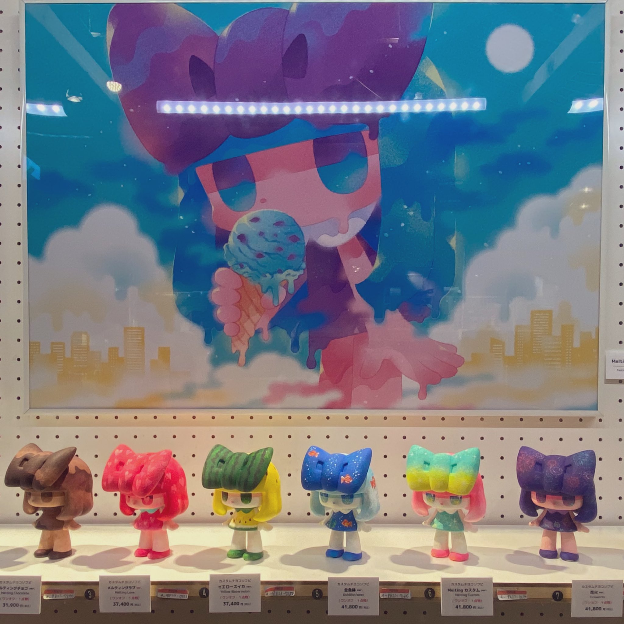 チヨコ　タカハリユリ　個展限定　直筆サイン入り　ソフビ チヨコ/タカハシユリ (@uriuriy) / X