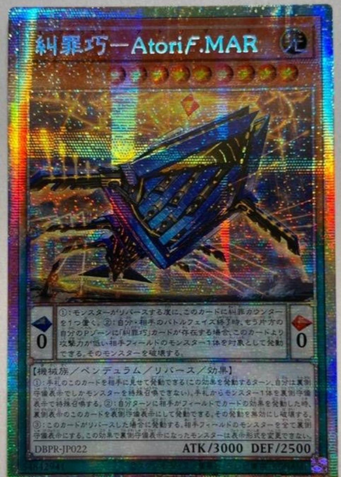 遊戯王 - 遊戯王　フォント　専用　アジア版　2カートン 574685348.jpg?1549096480