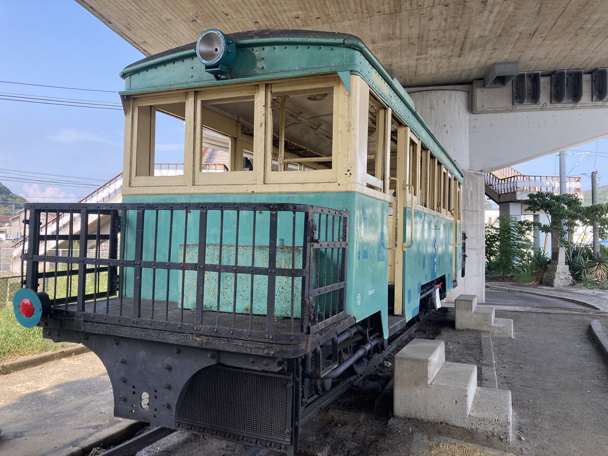 井笠鉄道ホジ9保存会 (@ikasahozi9) / Posts / X