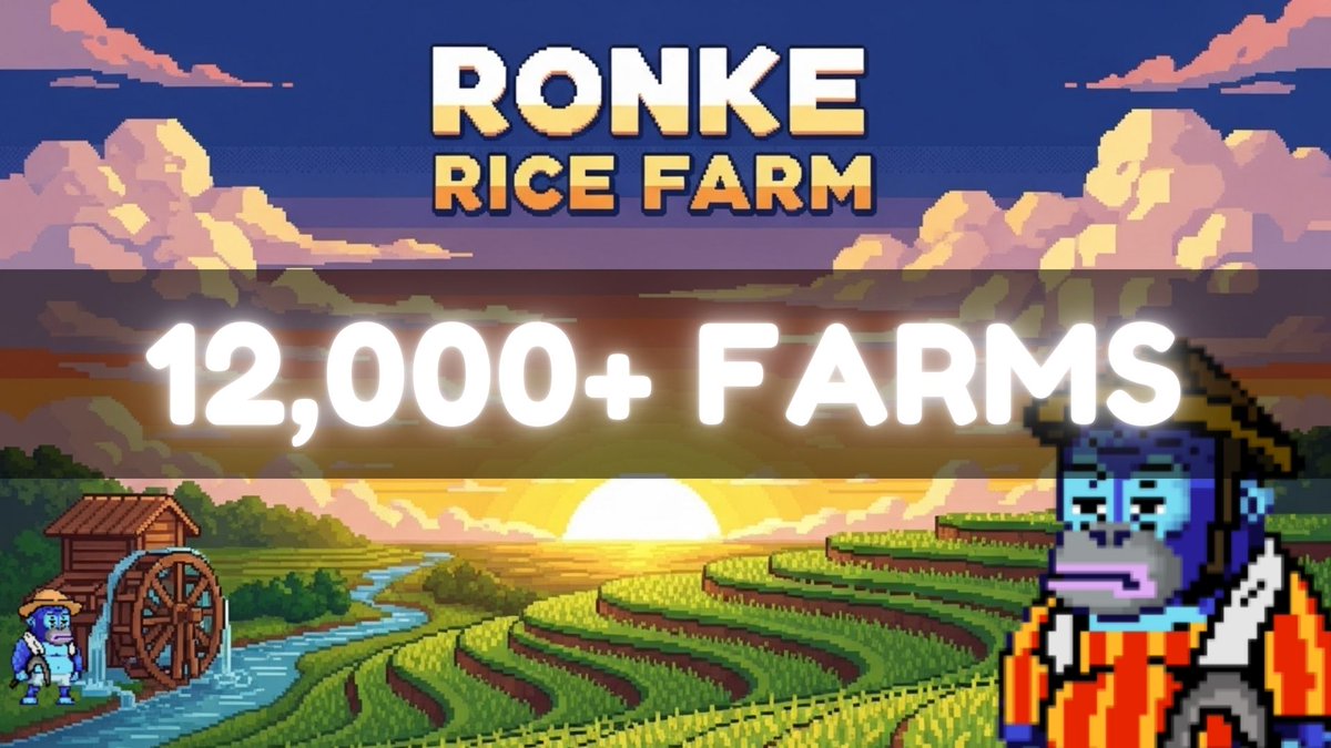 💡 Did you know?

There are currently over 12,000 farms grinding $RICE! But where did all these users come from?

From an all-time low of 🔻$0.046 , $RICE surged to a recent all-time high of 🔼$0.7267, and has now stabilized around 🔹$0.30.

With Epoch 2.0 approaching, 10% more