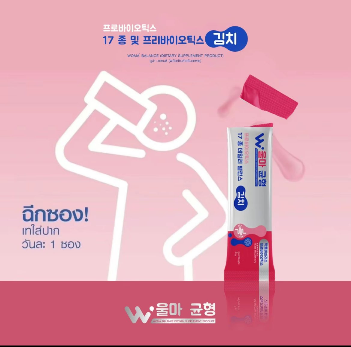 swine010's tweet photo. ผลิตภัณฑ์เสริมอาหาร

https://t.co/JrDU9vVOwu https://t.co/dTbsbq1M6q
