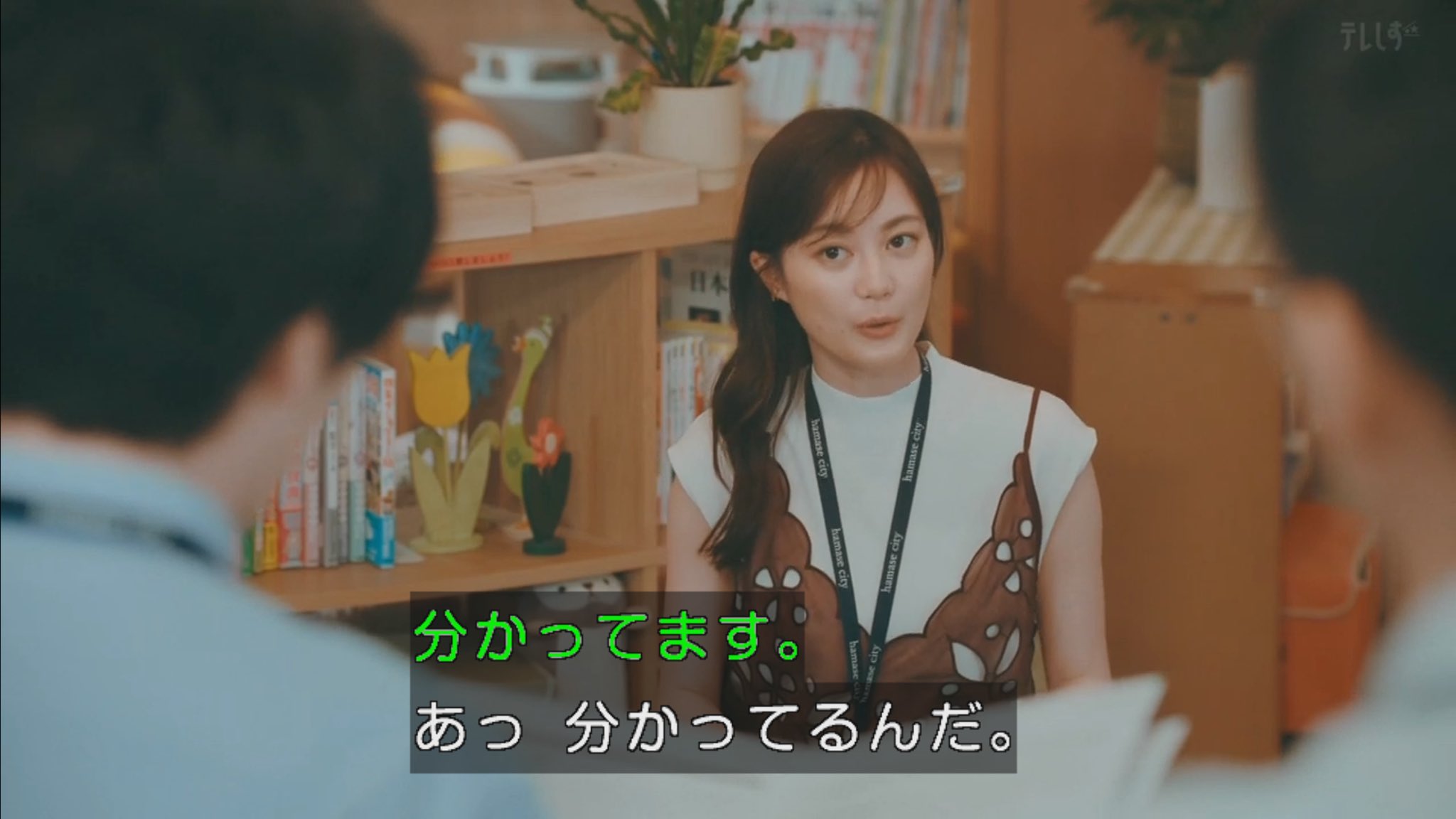 超レア Robit めざましカーテン mornin’plus 生田絵梨花最終値下 超レア Robit めざましカーテン mornin'plus 生田絵梨花 ゆう on X: