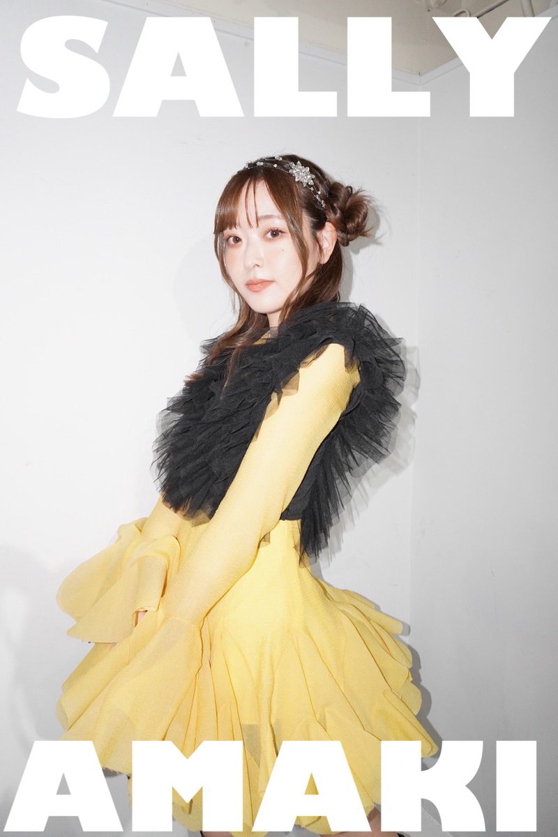 Sally Amaki/天城サリー(Gintoki/Kuroo/GetoEnthusiast