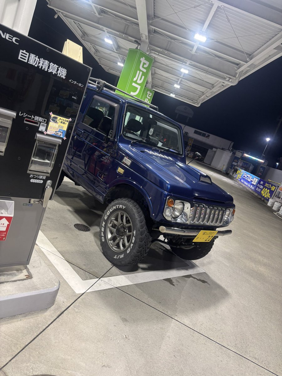 白煙ボーボー吹くようになった
初めての車として買って今の今まで乗り続け17万キロを超えた
そろそろ限界か？😂