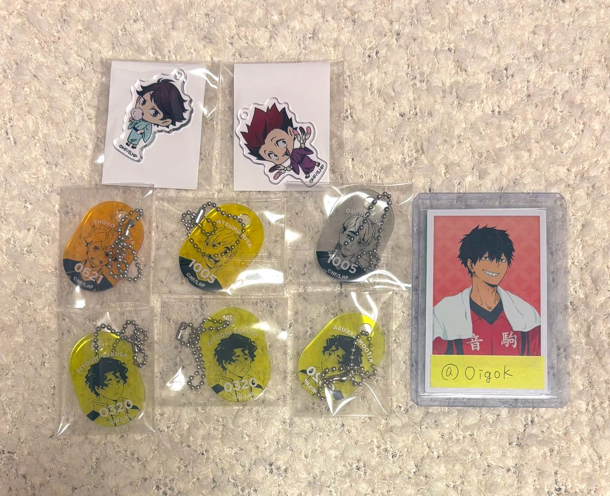 【交換】ハイキュー!! 夏祭り POP UP SQUARE 

譲：天童 及川 日向 佐久早3 宮侑 宮治

求：デフォルメキーチェーン 木兎1
       ロッカーキー 黒尾≫≫木兎、岩泉
　　
郵送または大阪お手渡しでの交換
難しいかと思いますが、検索からでもお気軽にお声掛けください🌸