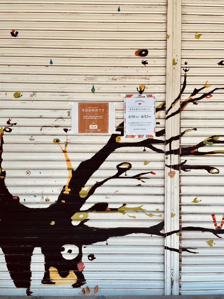 elmax_fun's tweet image. 