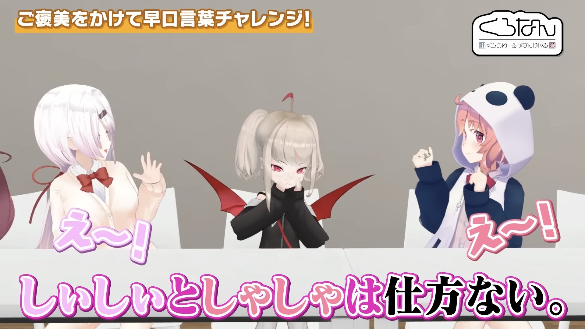 きんちゃん のうきんちゃん𝕏 (@NOUKINchan_zZ) / X