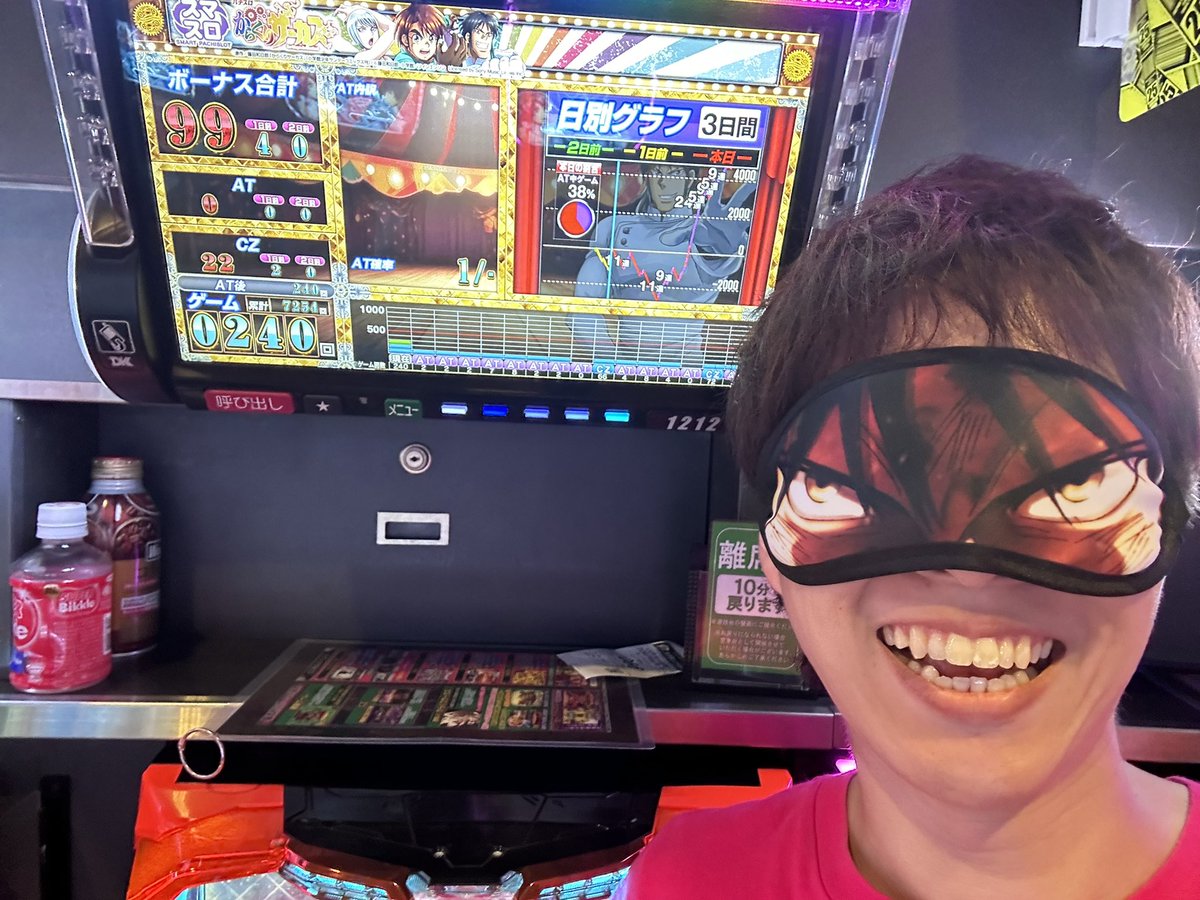 やまたろう Amazon.co.jp: 勇者ルリ丸 神羅万象 ゼクスファクター 第4