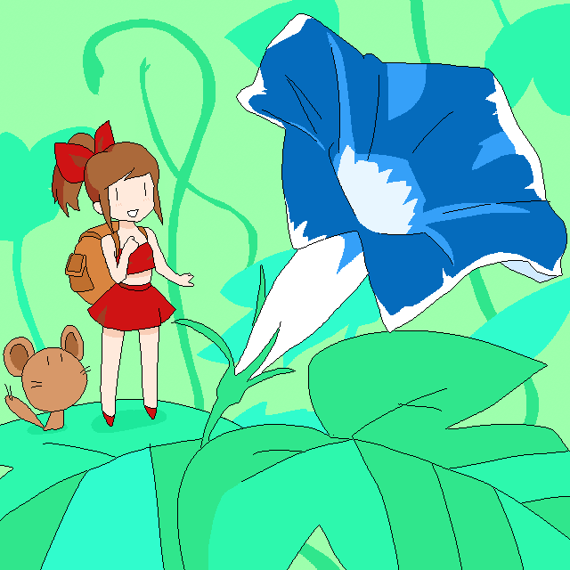 …あさがおさん!あさがおさんっ!

…ん～なんだい? 