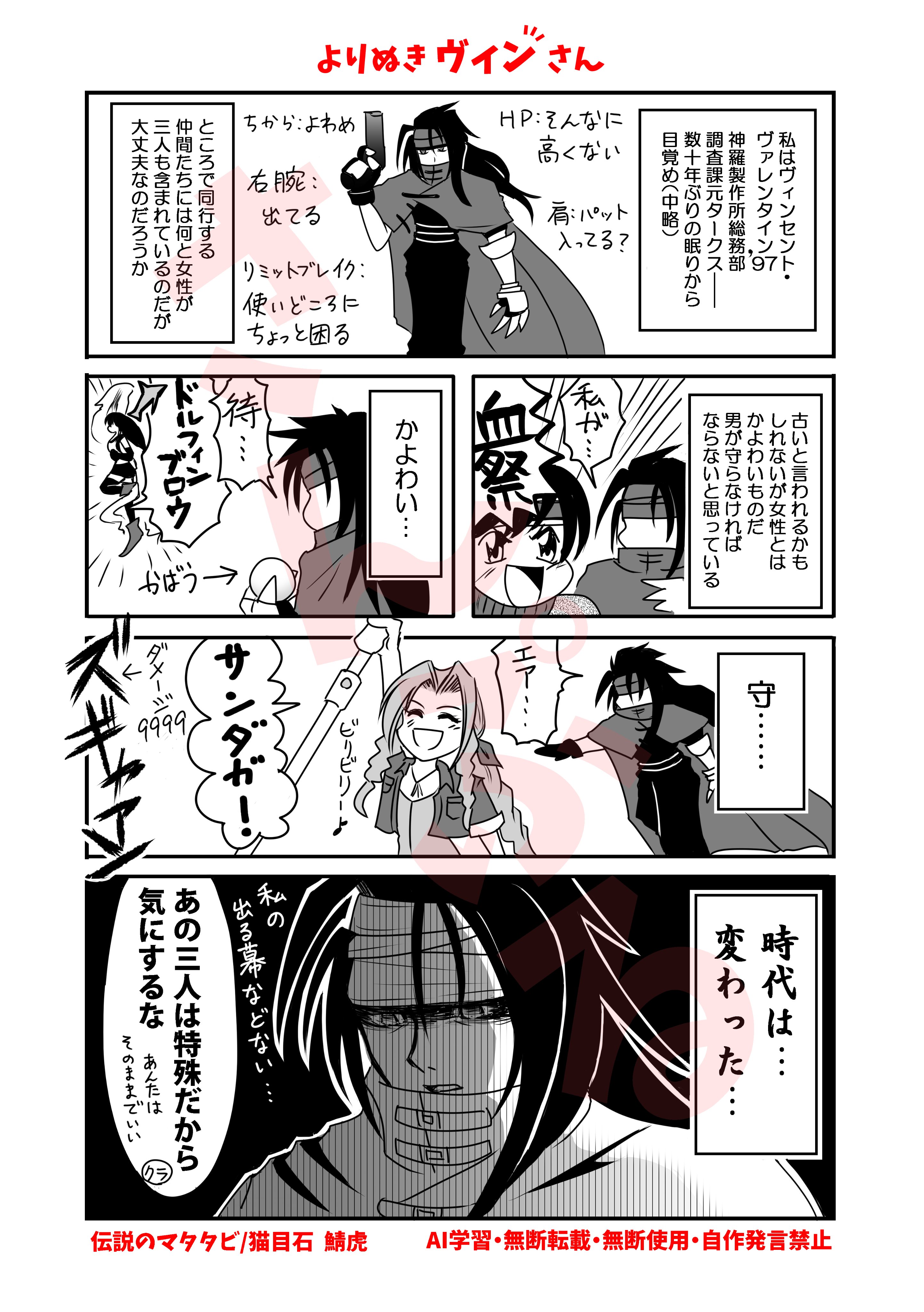 まる (@marumaruru5) / X