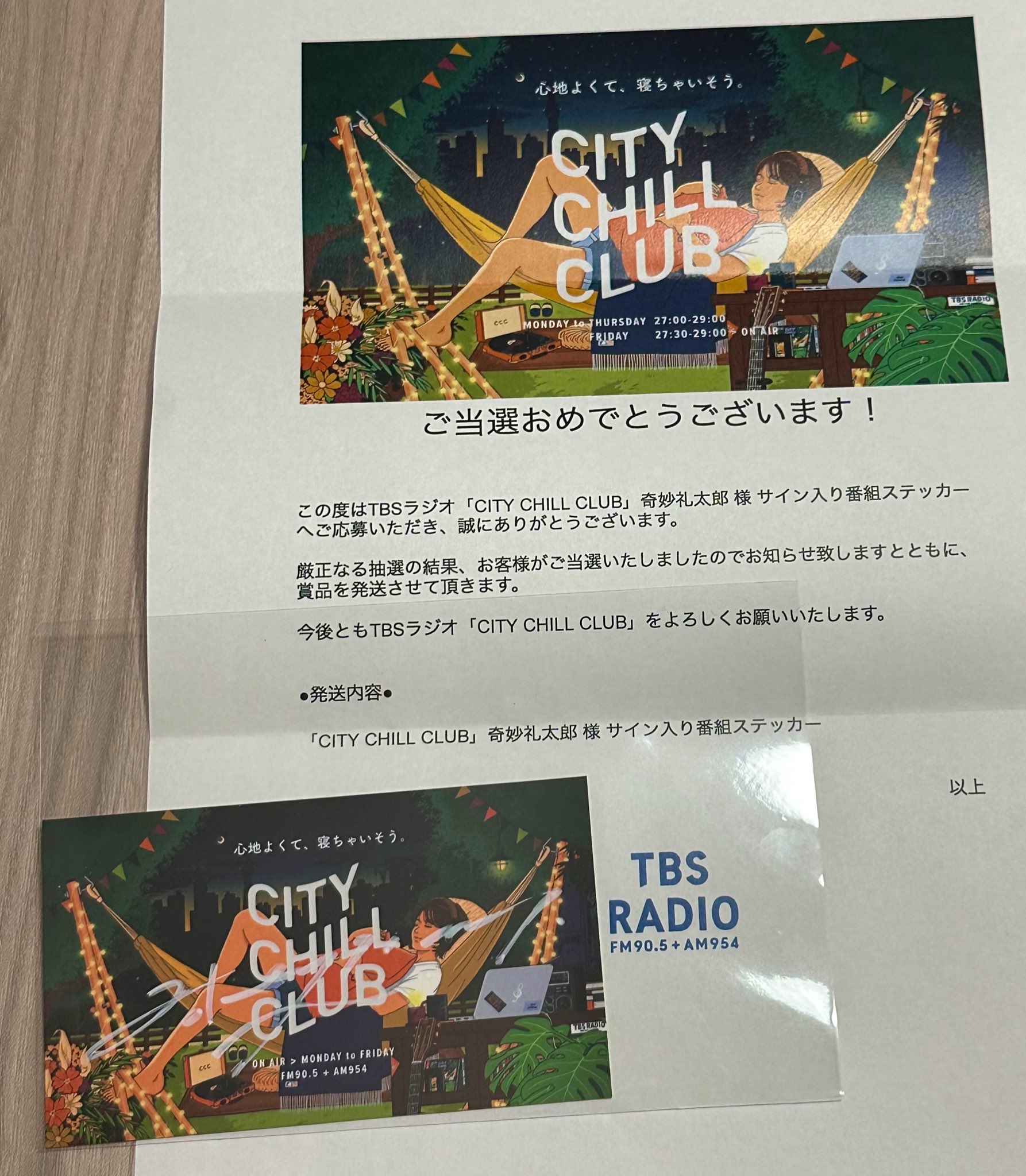 Novel Core タオル CD 直筆サイン入りZine ステッカー Major 2nd Album『No Pressure』先着特典「直筆サイン入りZine