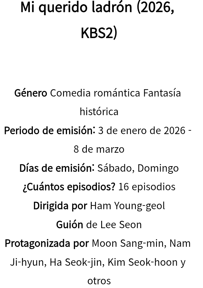Hace unos días había leído que tendría 16 episodios, entonces puede que haya una probabilidad como dice esto que el drama se estrene el 3 de enero del 2026🥹 lo que a su vez me hace suponer  que afinales de noviembre empiecen las promociones del drama 🤞🏻