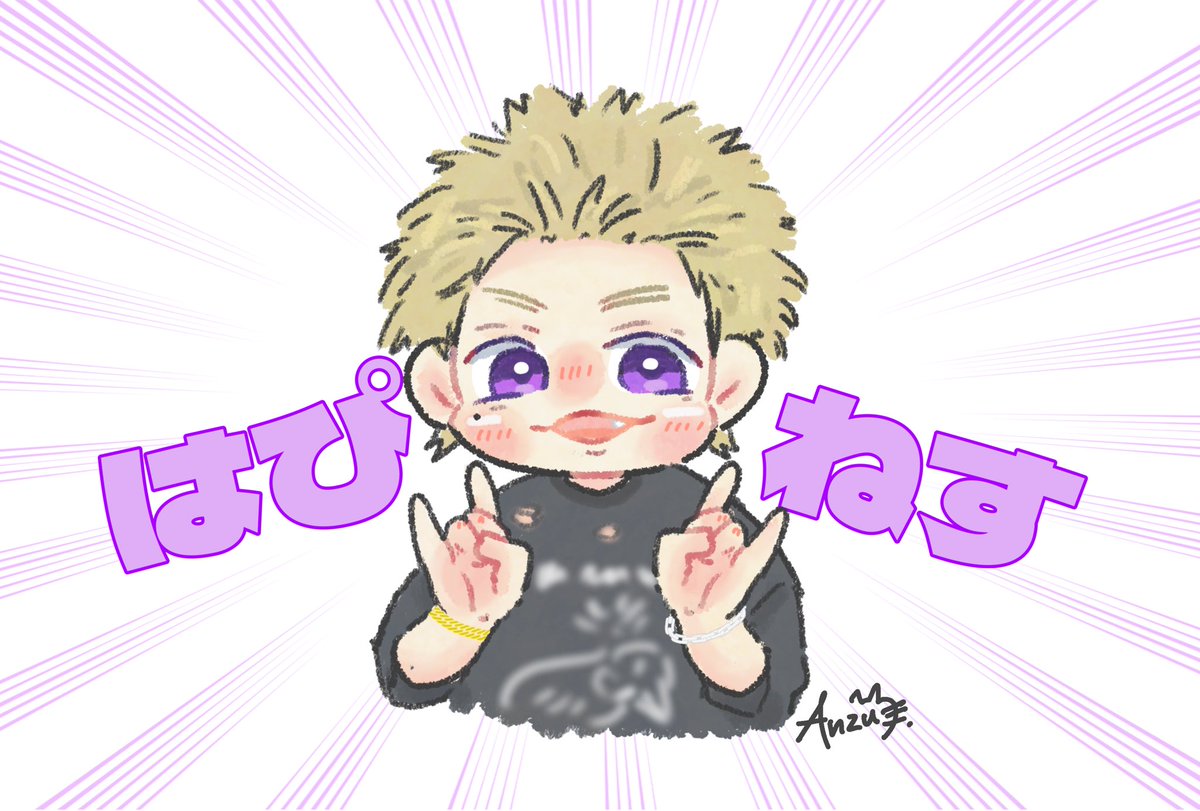 あっきー様専用 あっきーさま専用 5個セット Amazon.co.jp: アーテック