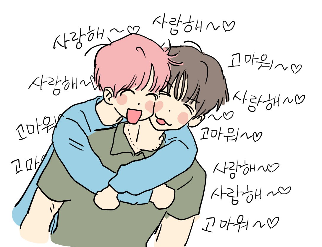 메롱빵 tweet media