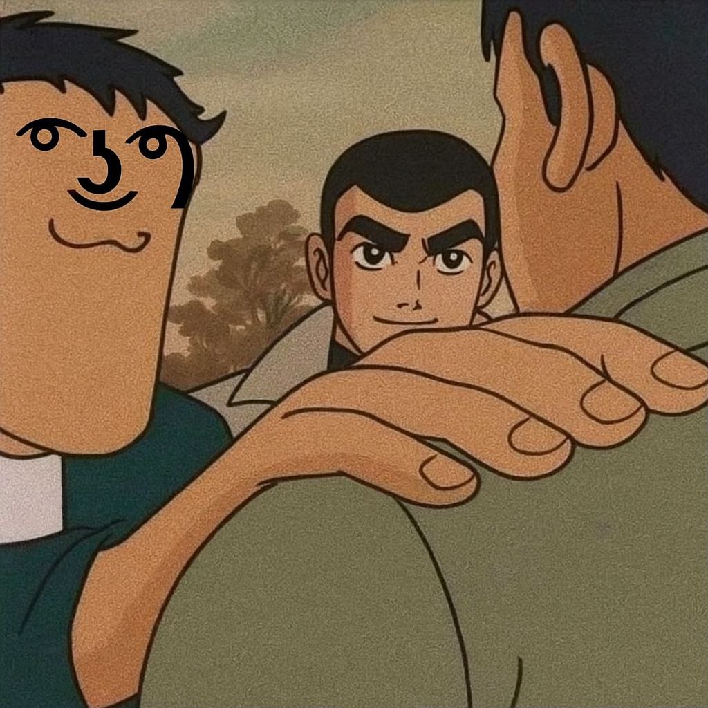 위로받고 있는 Lenny 얼굴 만화 이미지