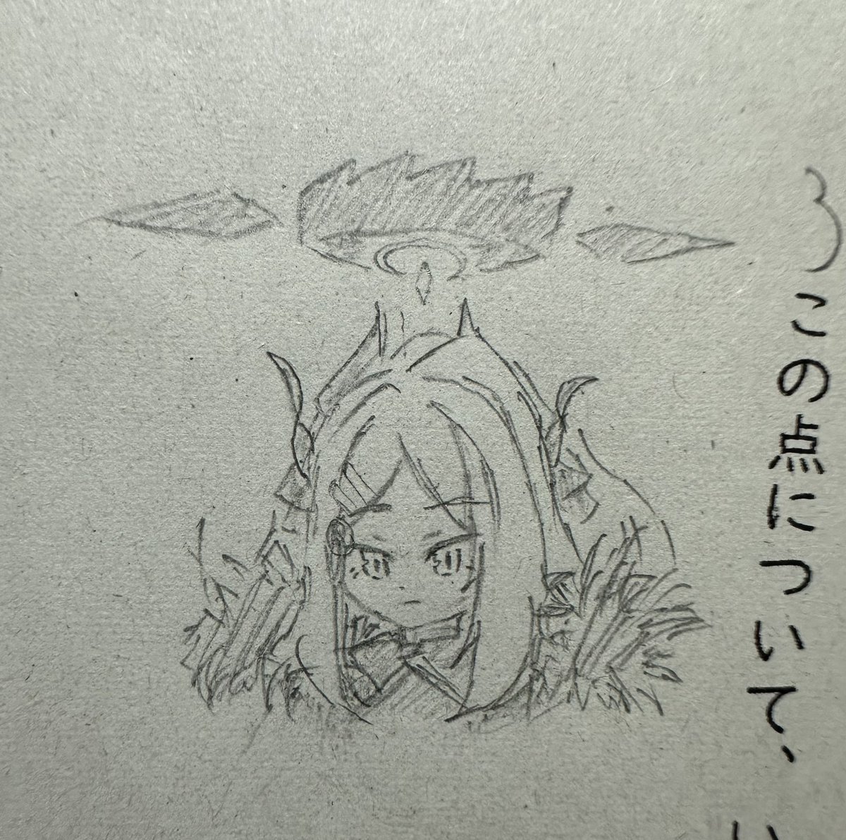ハル( *´꒳`* ) (@Harudayo_305) / X
