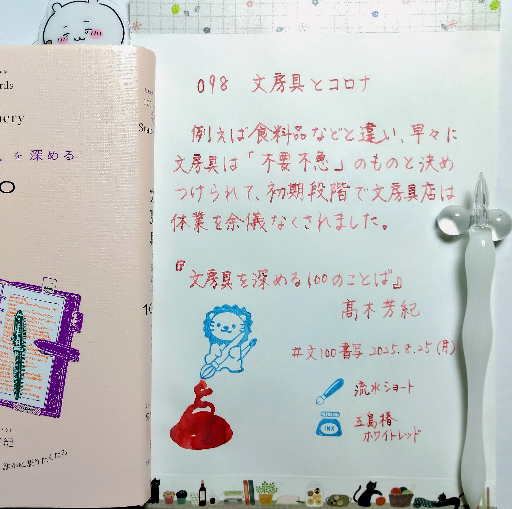 翔泳社の本 (@shoeisha_books) / X