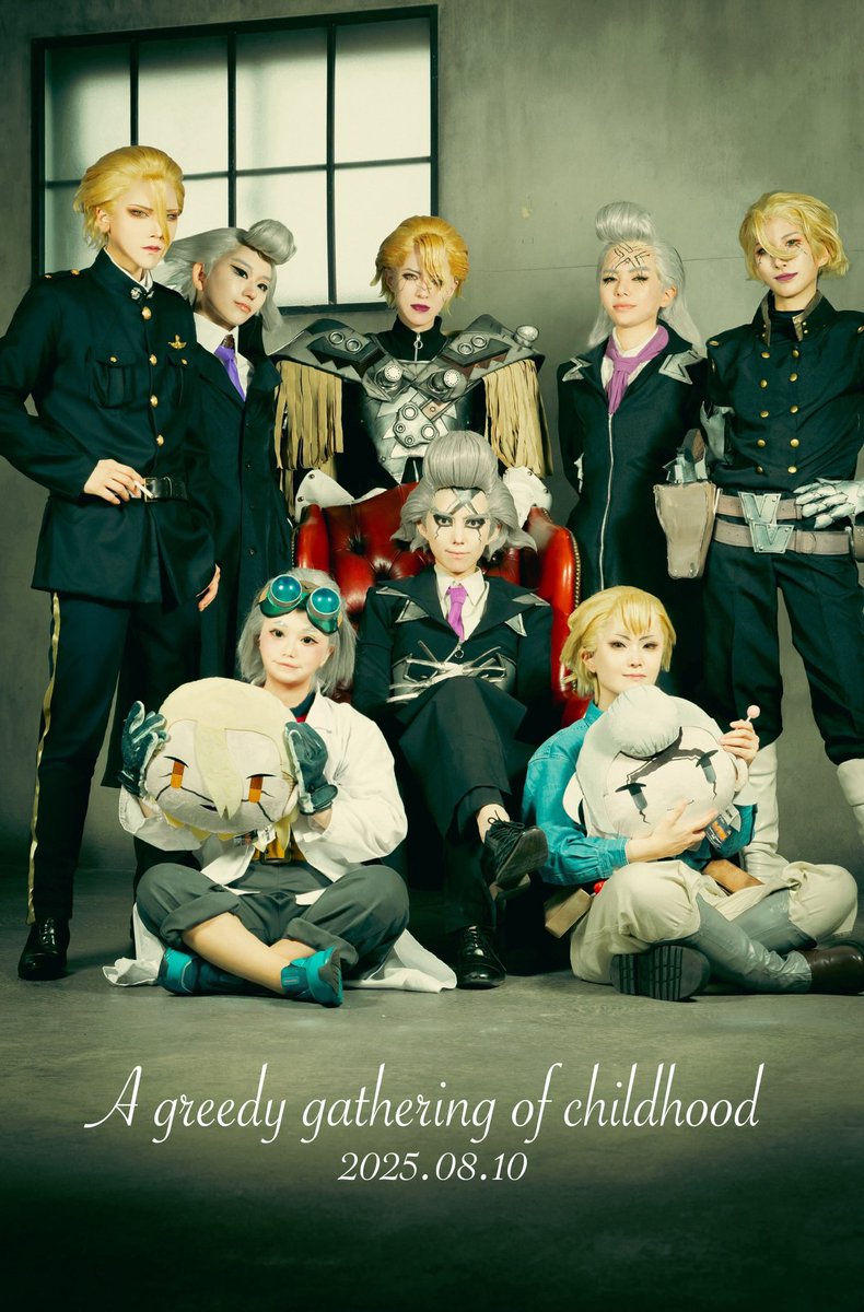 #SXよくばり併せ
-------------------------------------------

　　         🇺🇸幼馴染よくばり併せ

-------------------------------------------