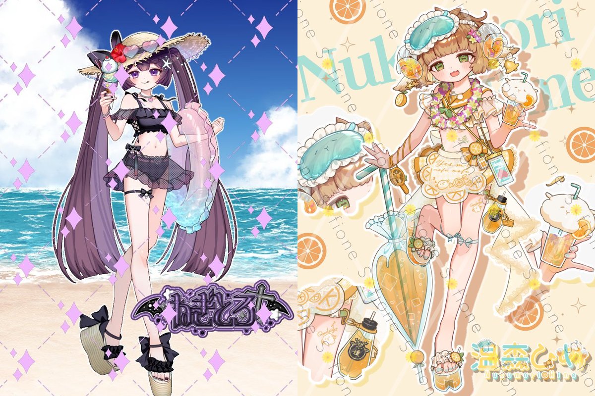 お二人さん姉妹みたいで素敵ですo(TヘTo)
こんなにかわいいのって、罪じゃないですか…！！？
見るたびにオタク笑顔になっちゃいます！！！

ゆきぬの様本当に天才です😭😭
こんなにかわいい子たちを作ってくださって、本当に感謝しています🙇🙇

#ぬくもりひめ
#ねぎとろ