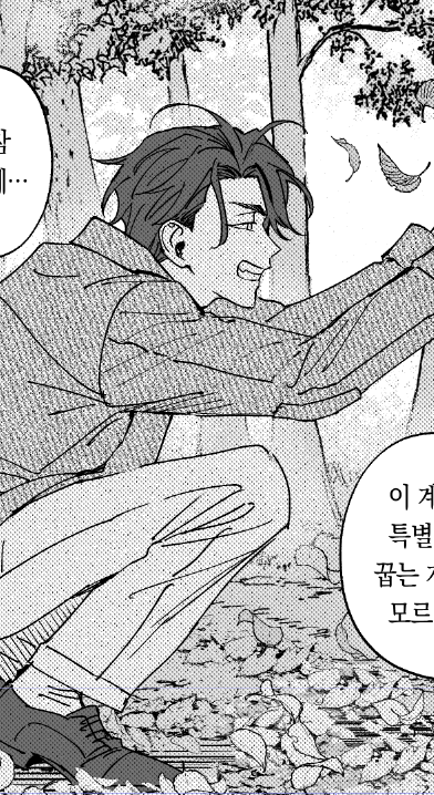 이렇게됐다 tweet media