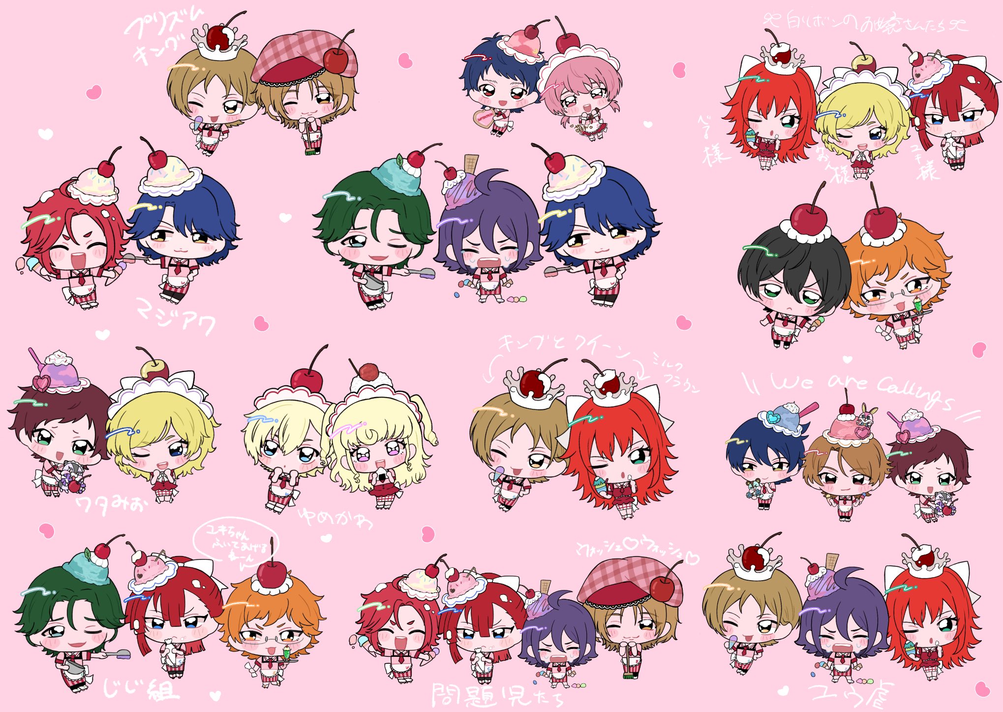 🎀めえ🍨東4シ34b🎀 on X: 