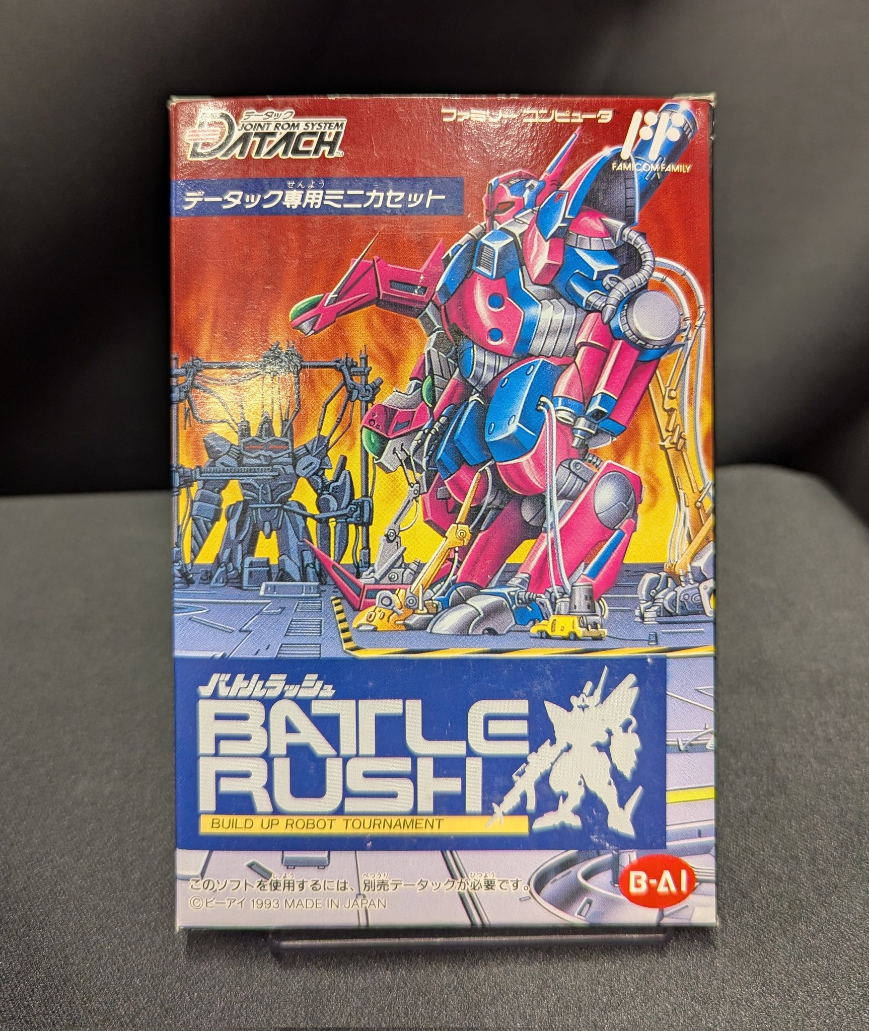 ラッキー　ナメゴン　未開封 cardya2_bp-2025-d