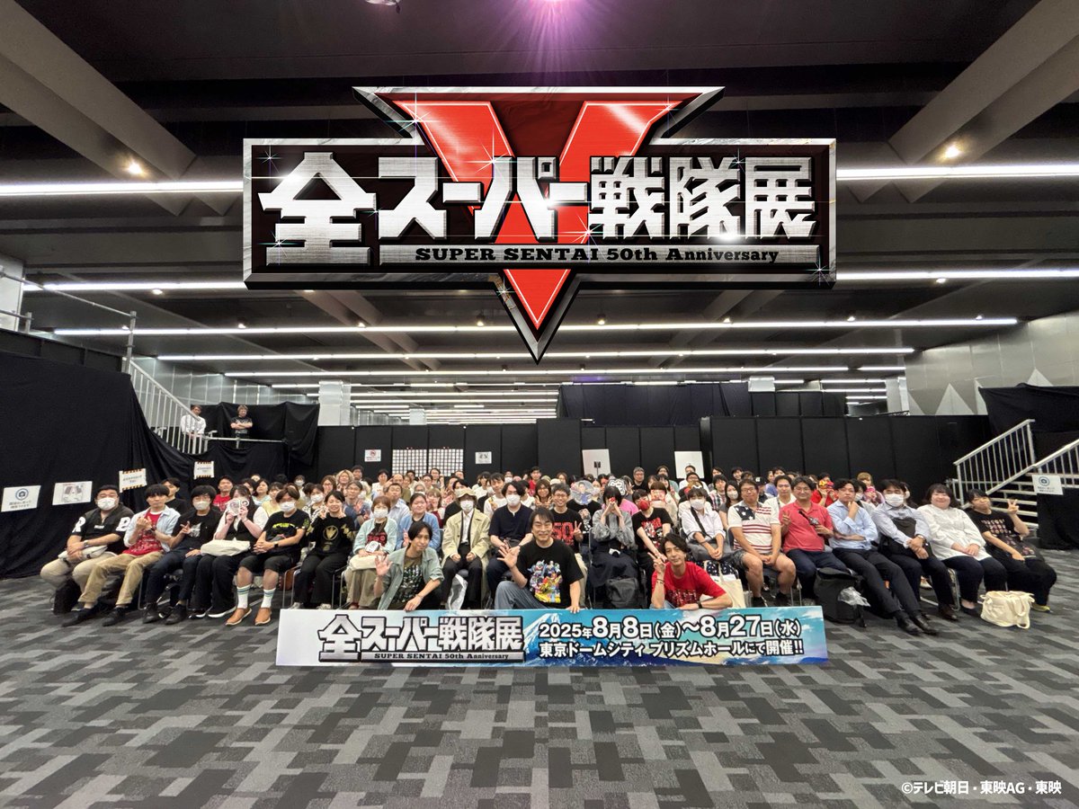 関智一 （チーフ・らぼったー） (@seki0908) / X