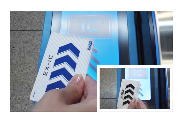 現金いらず on X