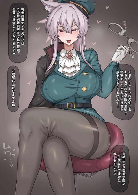 アキ…ミリアちゃん実装待ってるよ 