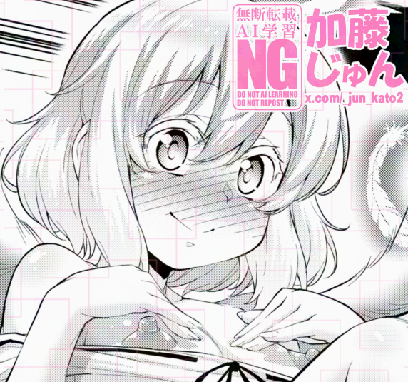 『ゲスト寄稿作品総集編』では
1枚目のシーメールお姉さんをまた指名するお話を描き下ろす他(もちろん1枚目のお姉さんの作品も収録)、
2枚目の様なゲスト短編作品や
3枚目の様な他の先生の単行本に寄稿させて頂いたゲストイラストなんかも収録予定ですので
お楽しみに♪( '∀`)