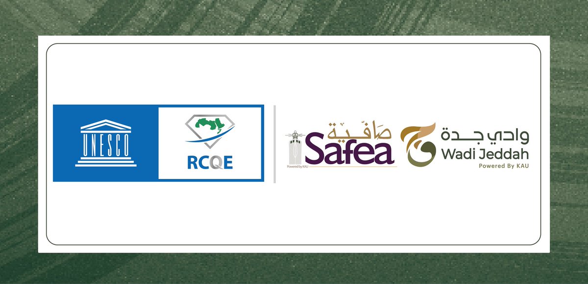 بفضل الله وتوفيقه فازت شركة المنظومة السعودية لتطوير التعليم والتدريب (صافية) – إحدى شركات وادي جدة - في المنافسة التي طرحها مركز اليونسكو الإقليمي للجودة والتميز في التعليم لتصميم برامج تدريبية نوعية لتأهيل قيادات التعليم في الوطن العربي.

ويعكس هذا الإنجاز دور الشركة كلاعب