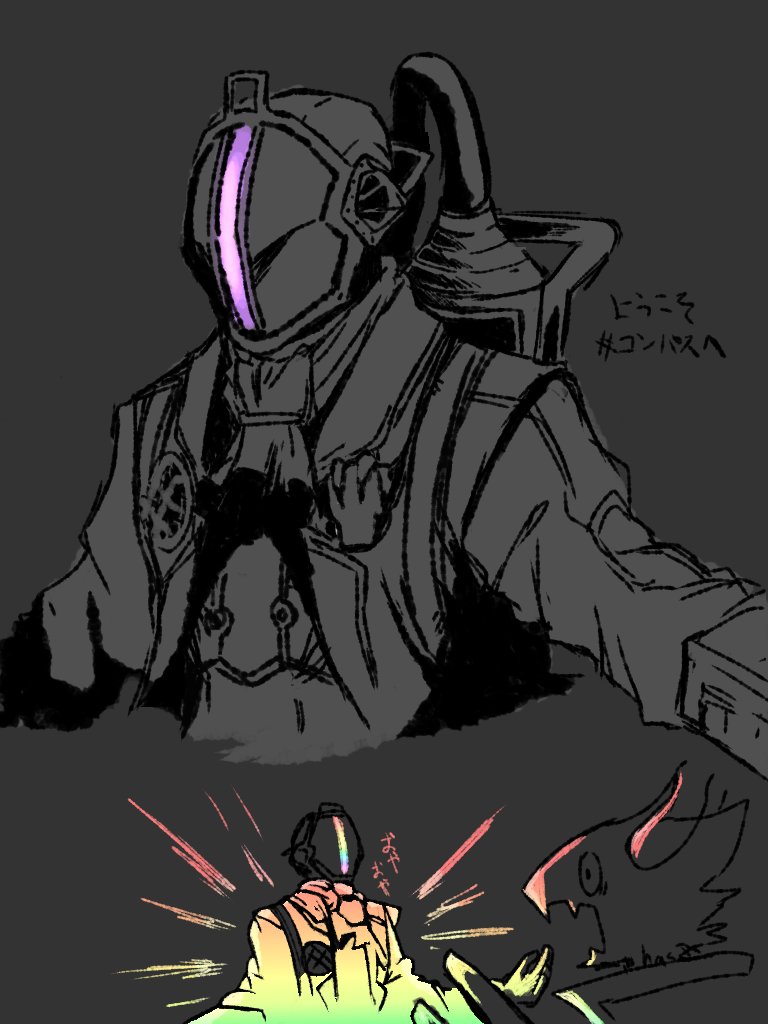 復刻おめでとうｻｲｱｹﾞ