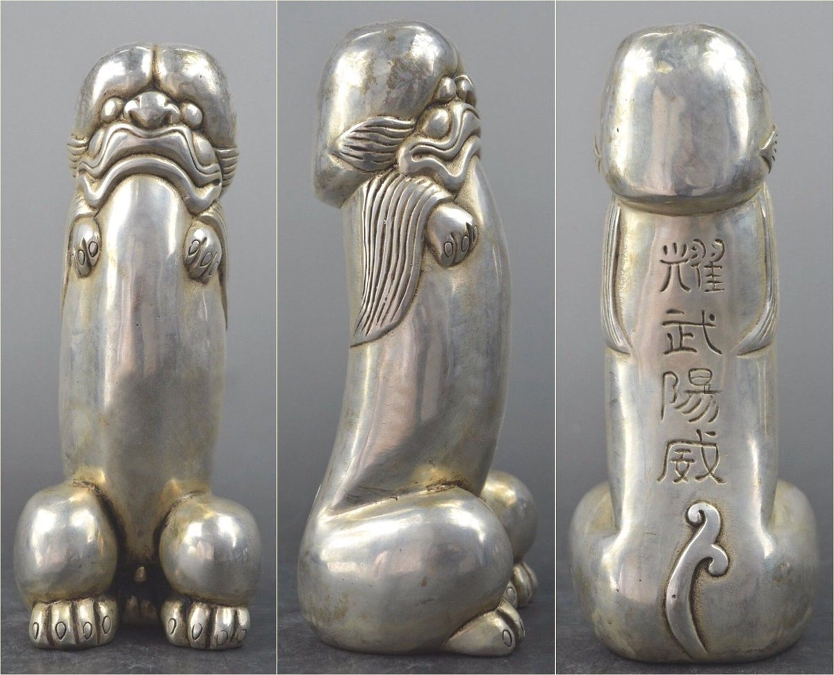 archaeologyart's tweet photo. Zoomorphic silver figurine with beast mask and inscription. Culture: Chinese, Qing dynasty. Place of origin: China. Date: 18th century AD. Medium: silver. Private Collection.

The inscription is a wordplay on the Chinese idiom 耀武扬威 (yào wǔ yáng wēi), meaning “to flaunt military might,” commonly used of arrogant people who try to intimidate others. In this piece, the character 扬/揚 (“to raise”) in the idiom is replaced with its homophone 陽/阳 (yáng). 陽 primarily means “sun” or “yang, the male principle,” and it is the first element in Chinese terms that denote the penis (e.g., 阳具). Thus both the wording and the sculpture’s clearly phallic form deliberately allude to “displaying power.”