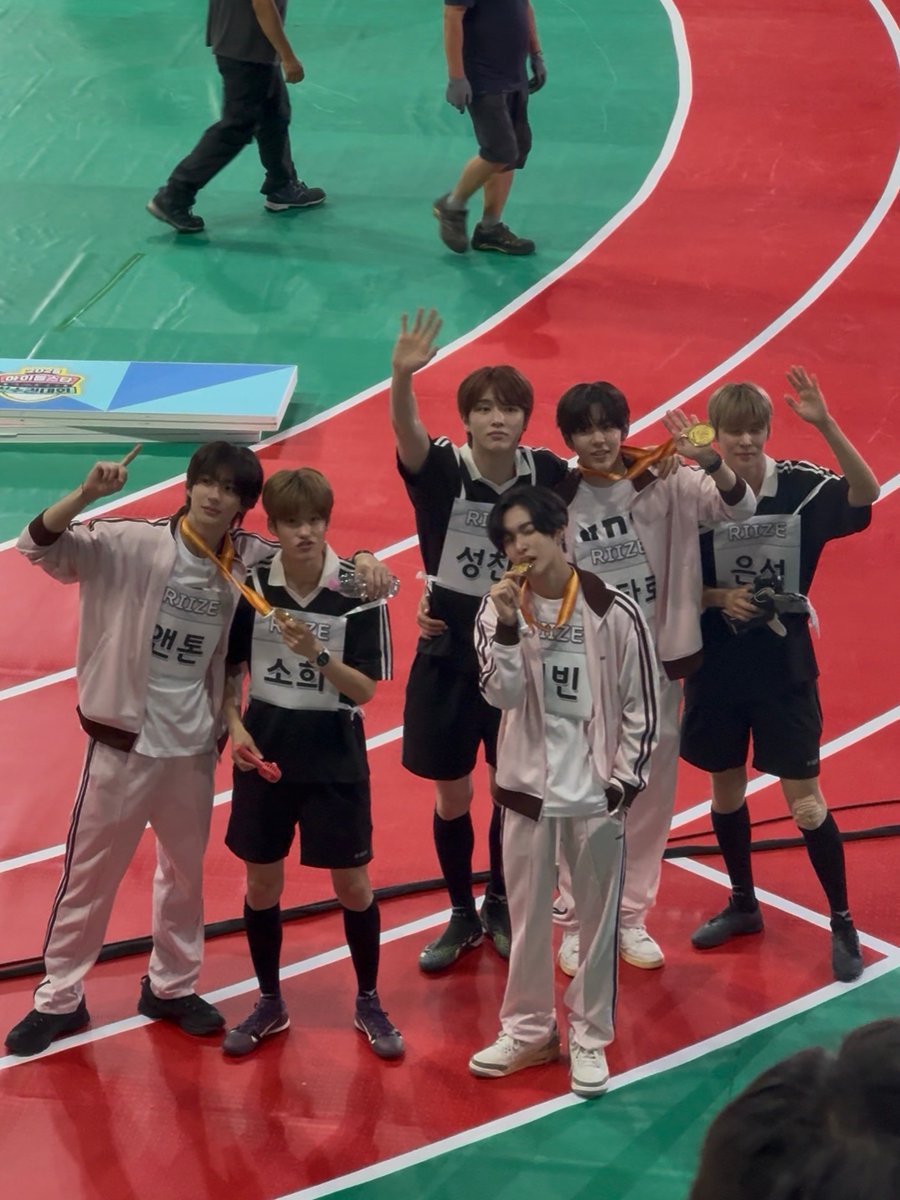 라이즈 수고햇더