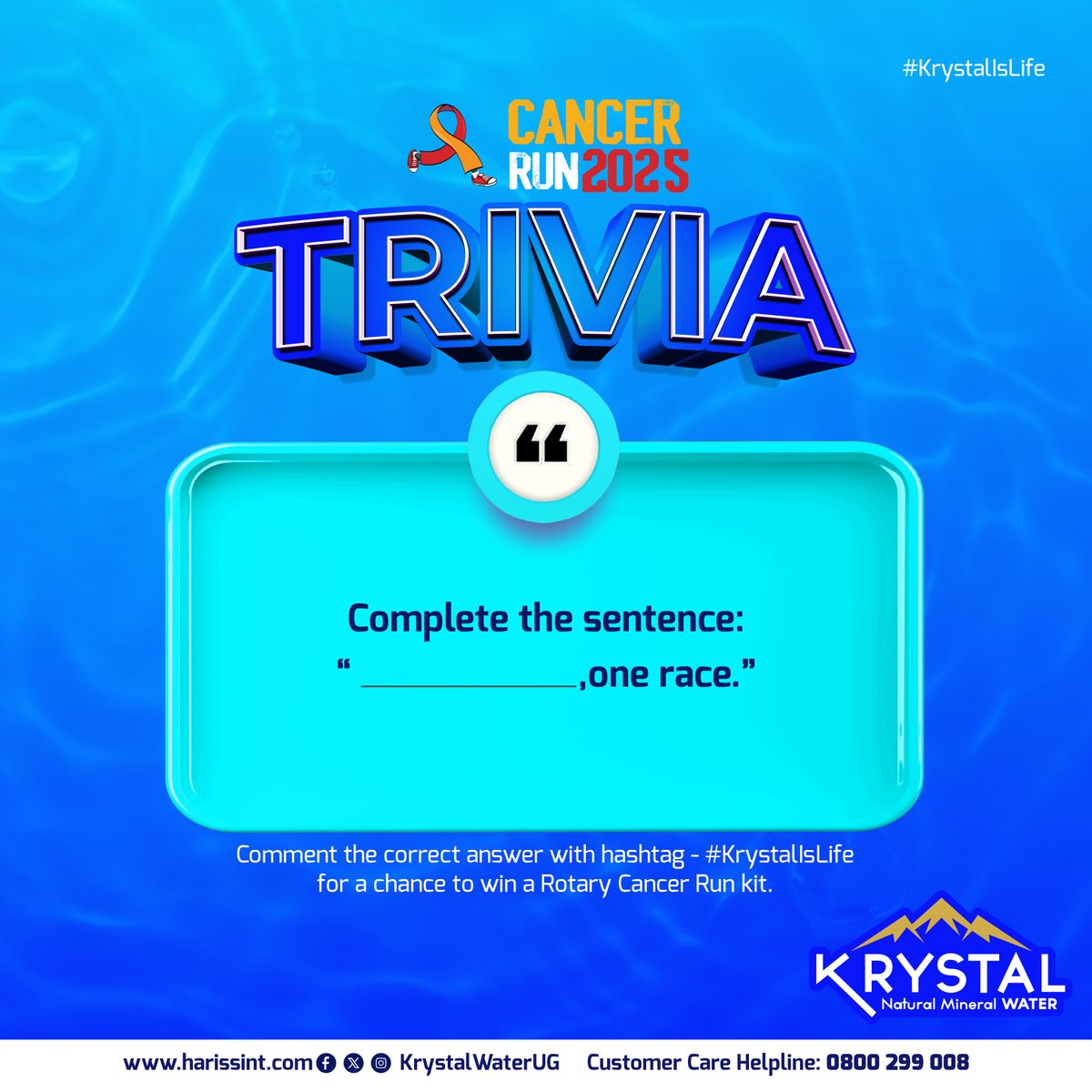 It’s TRIVIA TIME! 

We’re counting down to the #CancerRunUg25 with fun trivia. Answer correctly and you could WIN a Rotary Cancer Run kit! 

All correct entries will be entered into a lucky dip and lucky winners announced on Friday.

Don’t forget to add hashtag - #KrystalIsLife