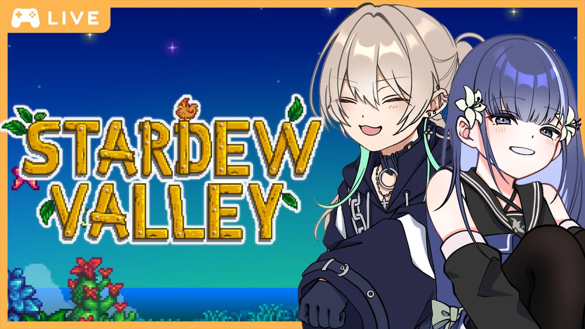 BlueGumi_vt's tweet photo. 📢配信のおしらせ

本日22時からはゲーム配信～！
スタバレできそうなのでスタバレしましょう！

↓リンクはツリーから https://t.co/0gs8UHpuug