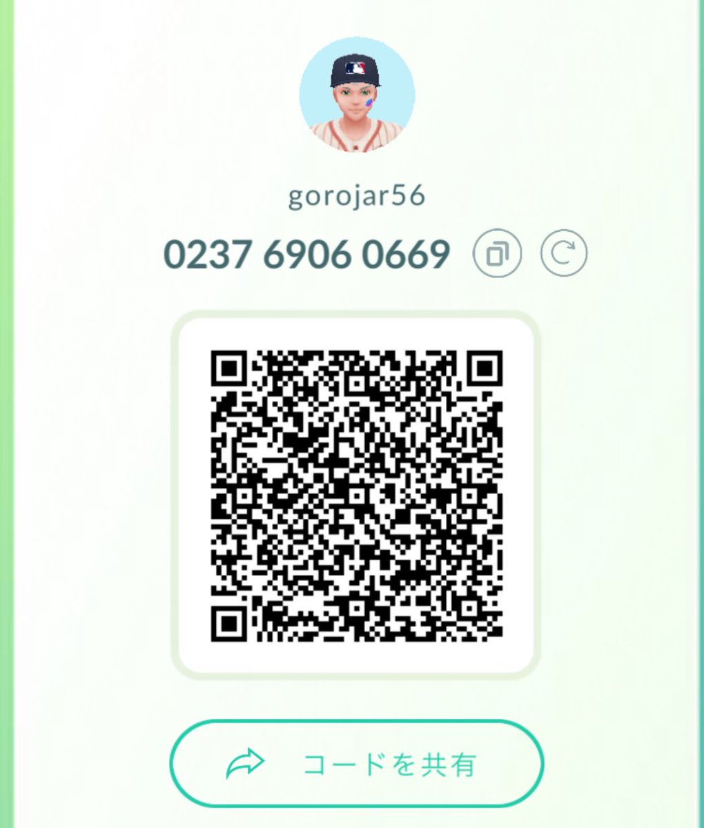 TL50になって
モチベ⤴️中なので、フレンドになってくださる方募集してます！
一言いただけると喜びます🙆‍♂️
#ポケモンGO
#ポケモンGOフレンド募集