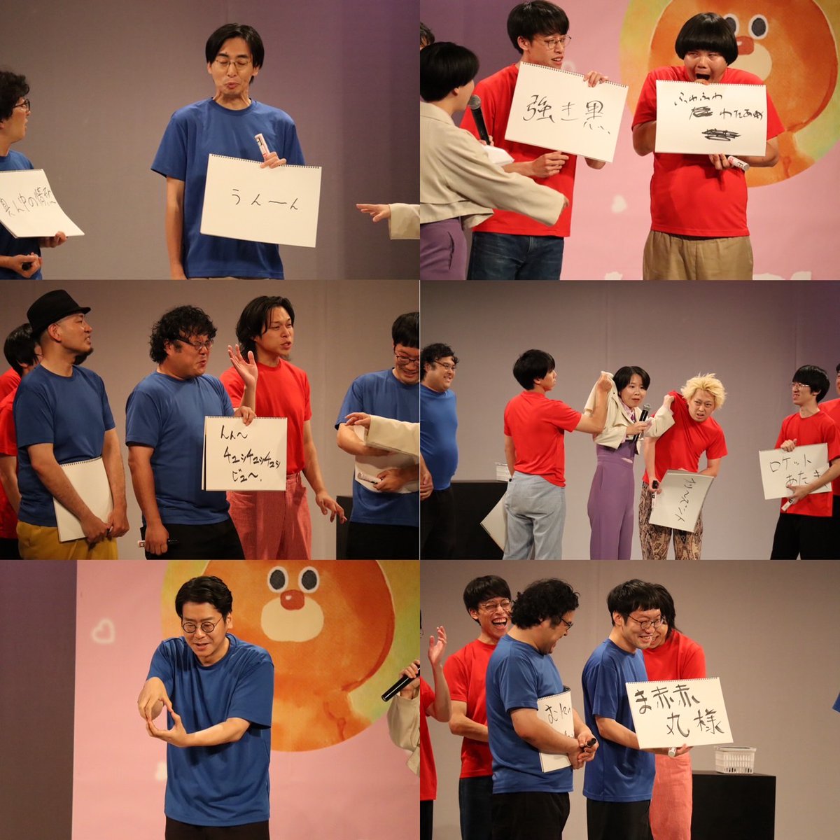manzaigekijyo's tweet image. #ほっこり
ご来場ありがとうございました！！

皆様の選曲で
よりほっこりしたライブとなりました♡
ありがとうございました🙇

今日の帰り道は
みんなのほっこり曲を聞いて
ニコニコ帰ってくださいね🎶

#マイスイートメモリーズ
#スナフキンズ
#イノシカチョウ
#カベポスター
#天才ピアニスト…
