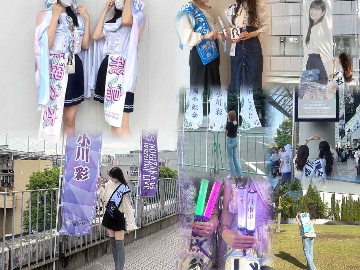 13日まで取り置き　乃木坂オタク様 Amazon.co.jp: 【向井葉月】 公式生写真 乃木坂46 おひとりさま