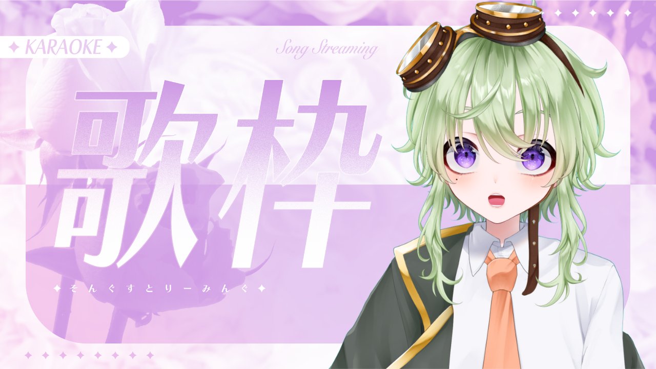 ラベンダーとなっております ラベンダー (@Lavender_Sub) / X