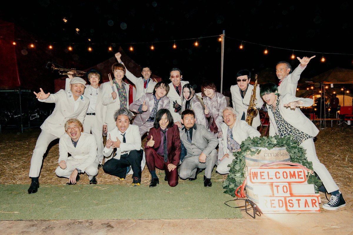 エレカシ 会報 ※購入前にコメント下さい 2025年最新】エレファントカシマシ 会報の人気アイテム - メルカリ