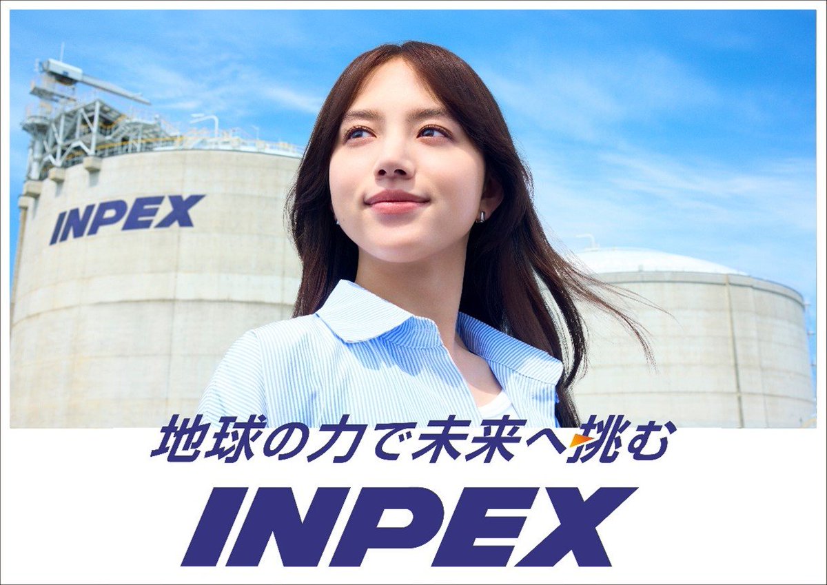 ユーリ・ジョイナー・小保方 tweet media