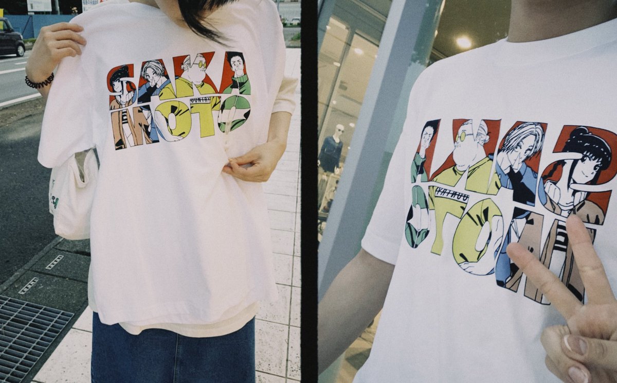 Mustangg__'s tweet photo. GUのサカモトデイズを着てGUにサカモトデイズを買いに行った。あまりにも視線を感じた https://t.co/m9EYUZ3VnA