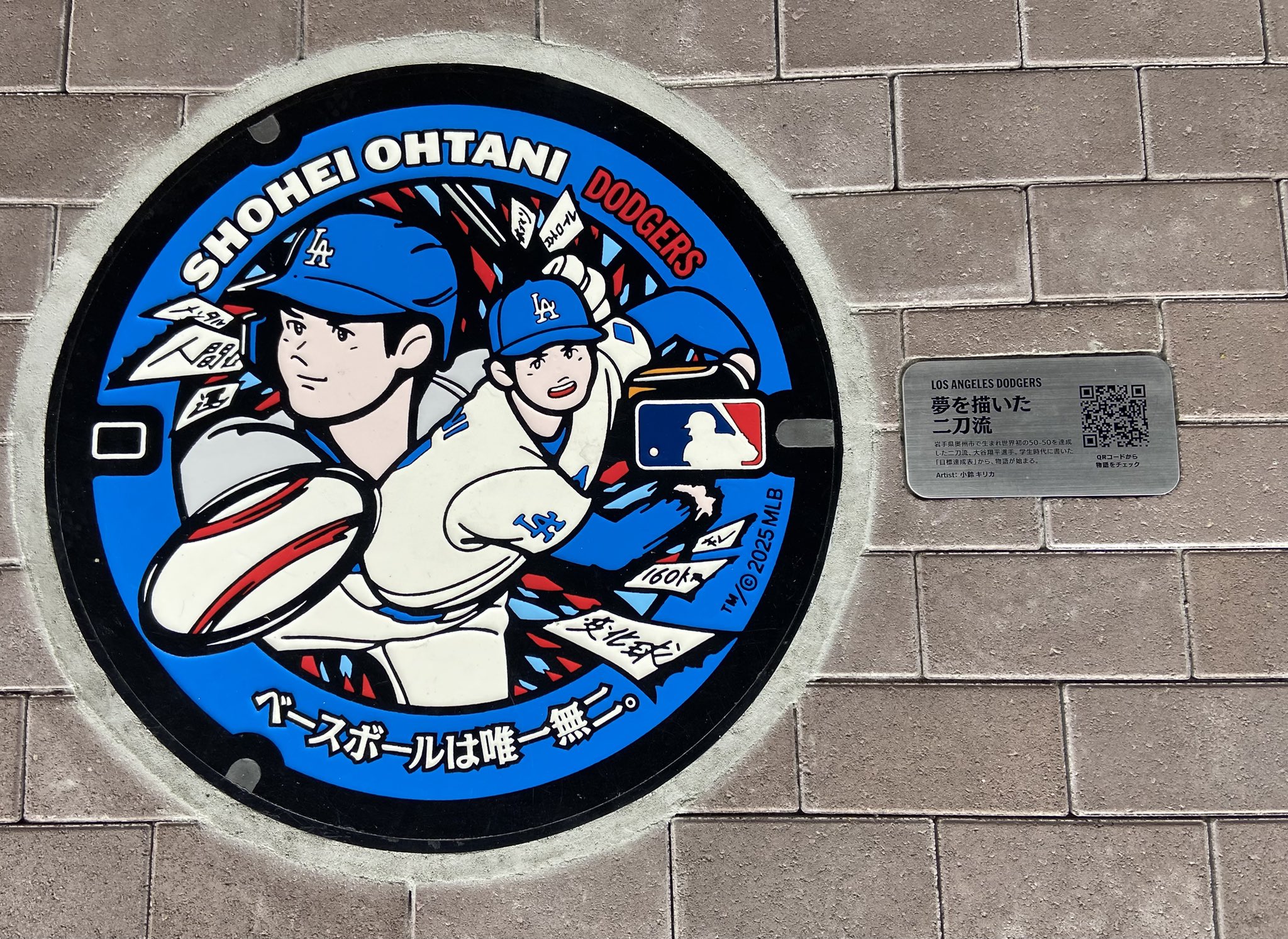 停止。          ぺぺ ˚✩  けいけい (@keikeifactory) / X