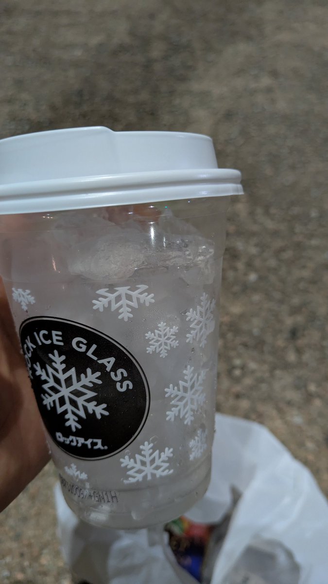 いっちー tweet media