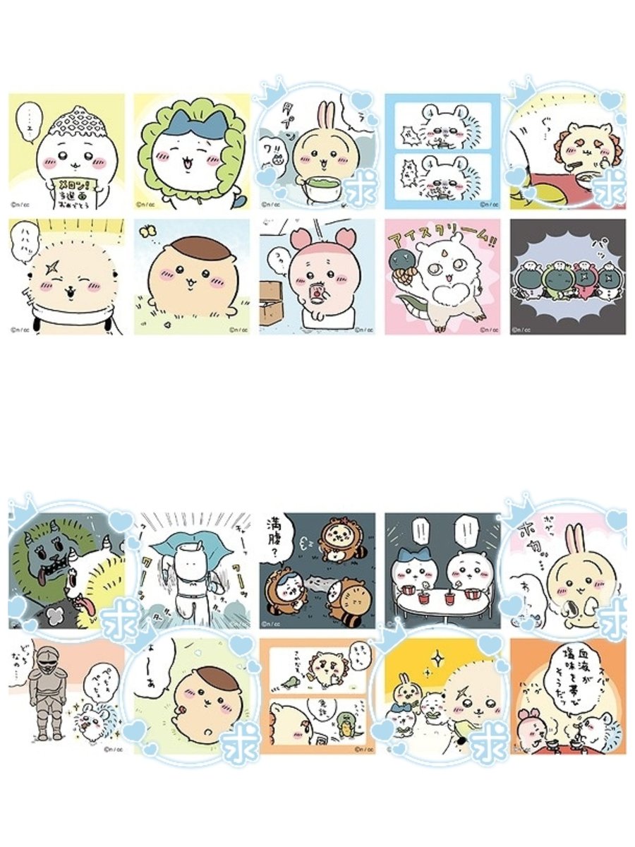バニラ 린린🐱我爱你🫶💗 tweet media