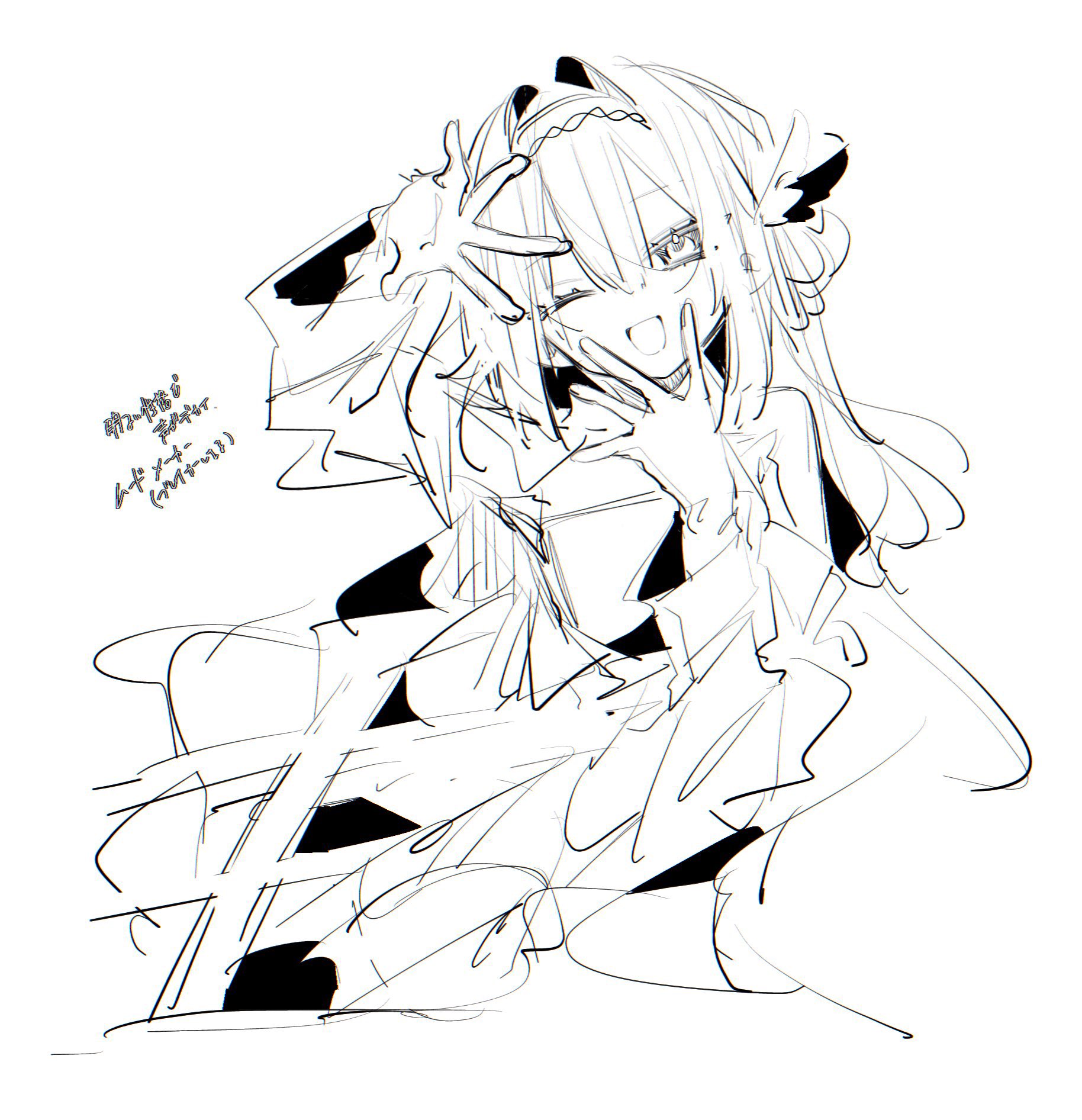 怠絞 on X: 
