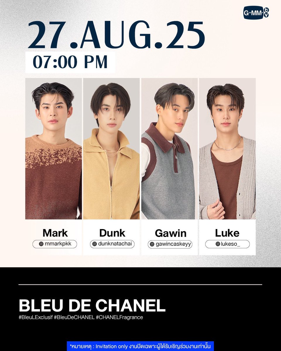 Dunk’s new event!

#dunknatachai