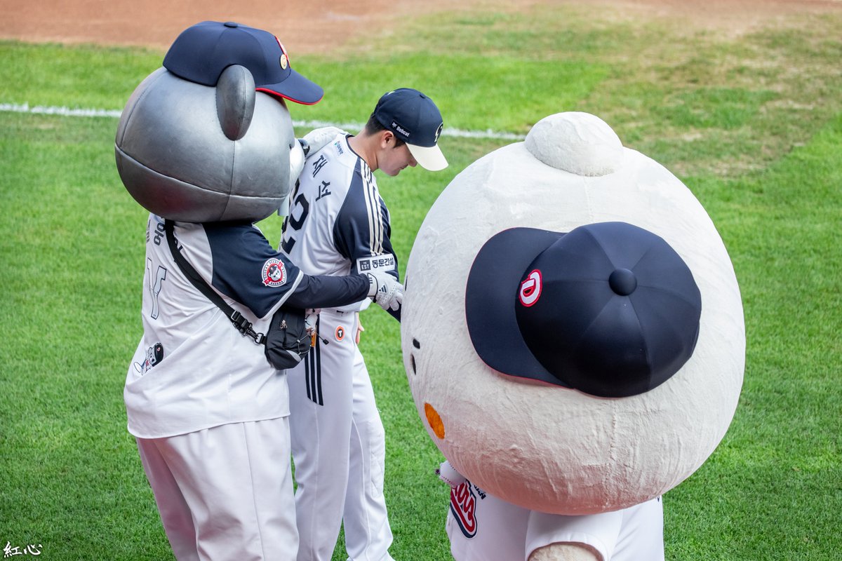 250824 잠실 #두산베어스 #안재석 #망그러진곰 #망곰 #철웅이